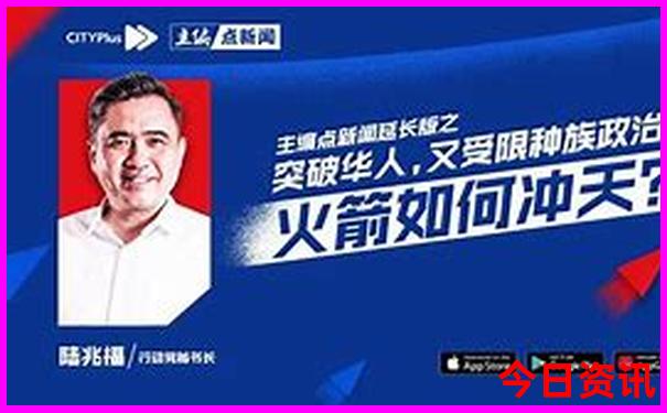 云南旅游景点线路图
